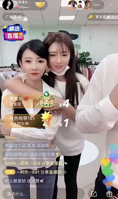 户外发嘲讽魏三:忘恩负义,过气的明星!安若曦和陈小硕面和心不和? 户外发嘲讽魏三:忘恩负义,过气的明星!安若曦和陈小硕面和心不和?