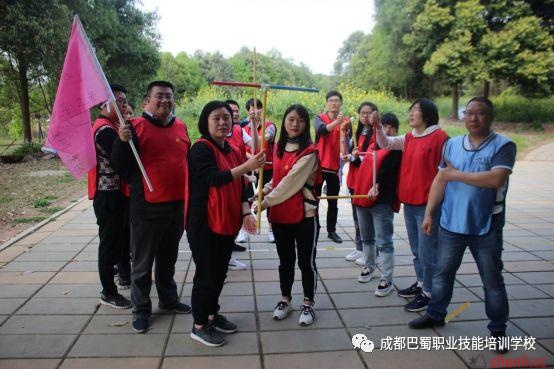 巴蜀教育集团“赢在执行,胜在携手”拓展训练活动 巴蜀教育集团“赢在执行,胜在携手”拓展训练活动