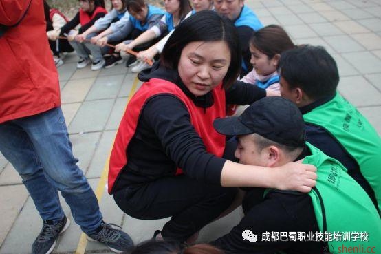 巴蜀教育集团“赢在执行,胜在携手”拓展训练活动 巴蜀教育集团“赢在执行,胜在携手”拓展训练活动