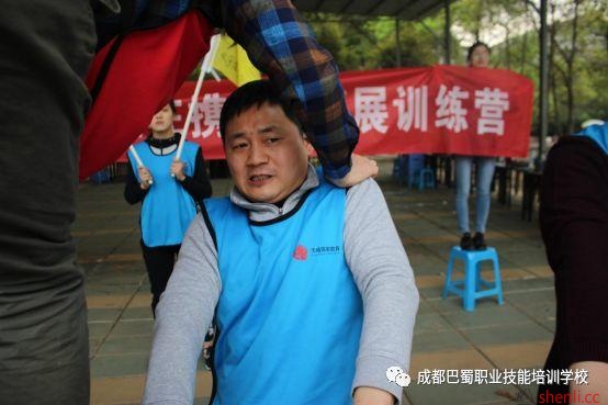 巴蜀教育集团“赢在执行,胜在携手”拓展训练活动 巴蜀教育集团“赢在执行,胜在携手”拓展训练活动