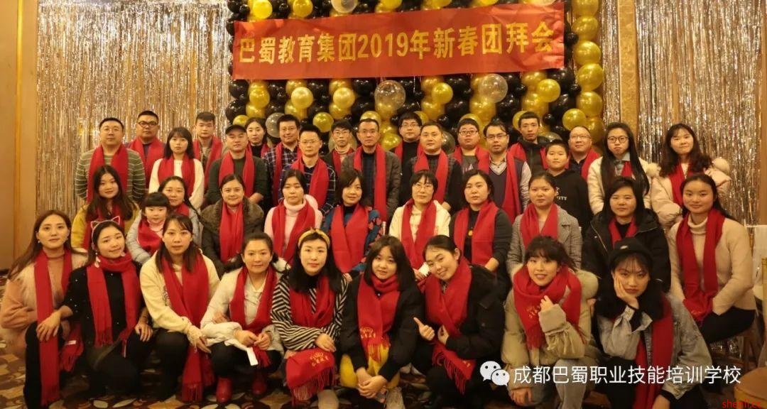 巴蜀教育集团“赢在执行,胜在携手”拓展训练活动 巴蜀教育集团“赢在执行,胜在携手”拓展训练活动