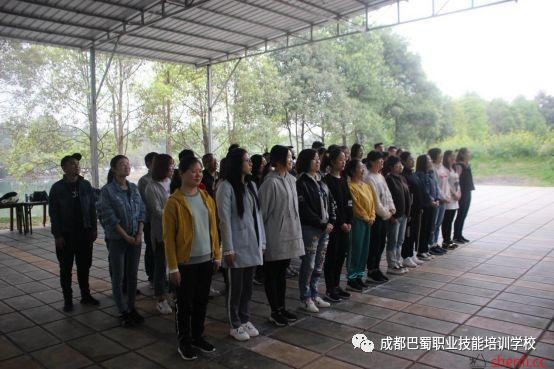 巴蜀教育集团“赢在执行,胜在携手”拓展训练活动 巴蜀教育集团“赢在执行,胜在携手”拓展训练活动