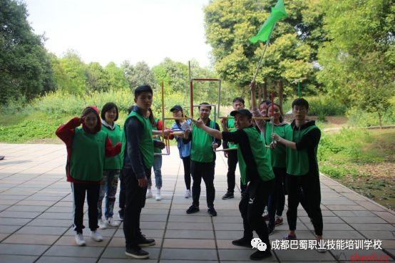 巴蜀教育集团“赢在执行,胜在携手”拓展训练活动 巴蜀教育集团“赢在执行,胜在携手”拓展训练活动