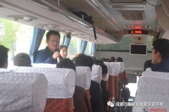 巴蜀教育集团“赢在执行,胜在携手”拓展训练活动 巴蜀教育集团“赢在执行,胜在携手”拓展训练活动