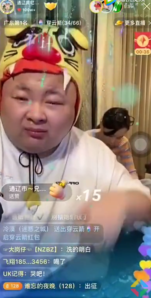 狗老师落泪感谢辛巴,方丈!逆徒一哥再贪官司?狗老师已咨询律师! 狗老师落泪感谢辛巴,方丈!逆徒一哥再贪官司?狗老师已咨询律师!