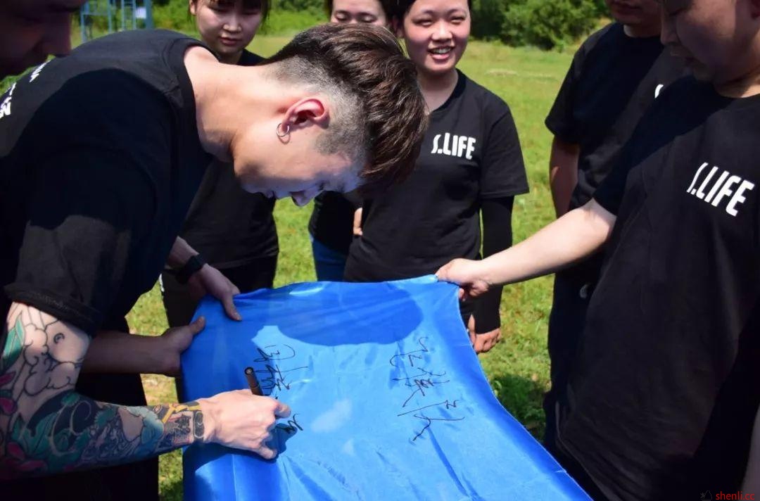 升华商管 | 2019年度拓展培训圆满结束 升华商管 | 2019年度拓展培训圆满结束