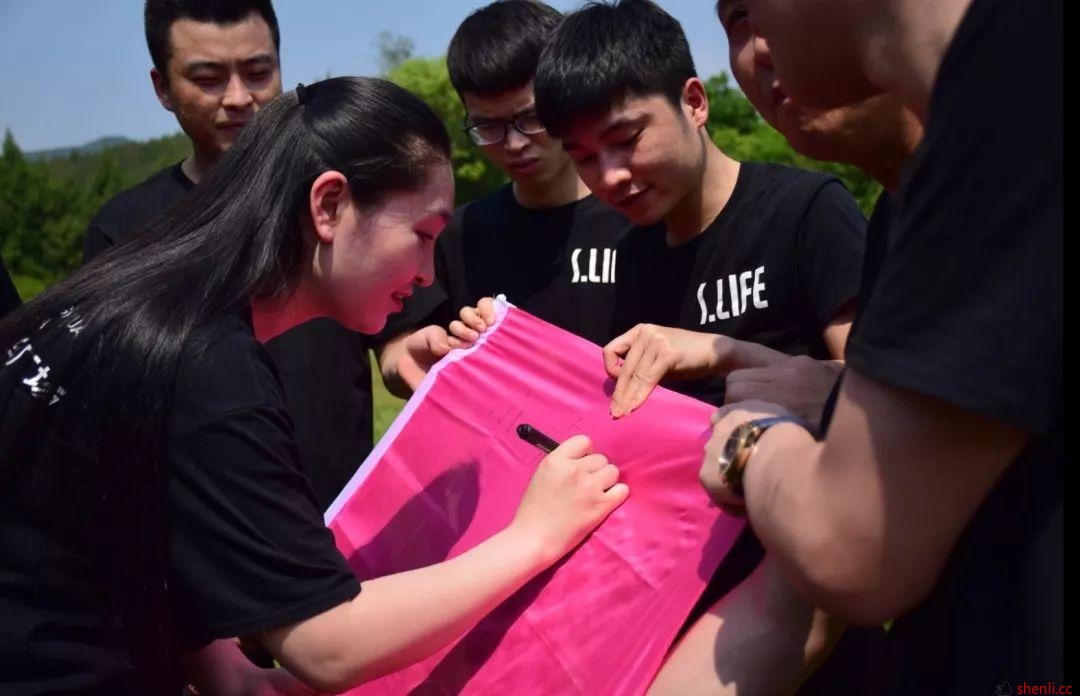 升华商管 | 2019年度拓展培训圆满结束 升华商管 | 2019年度拓展培训圆满结束