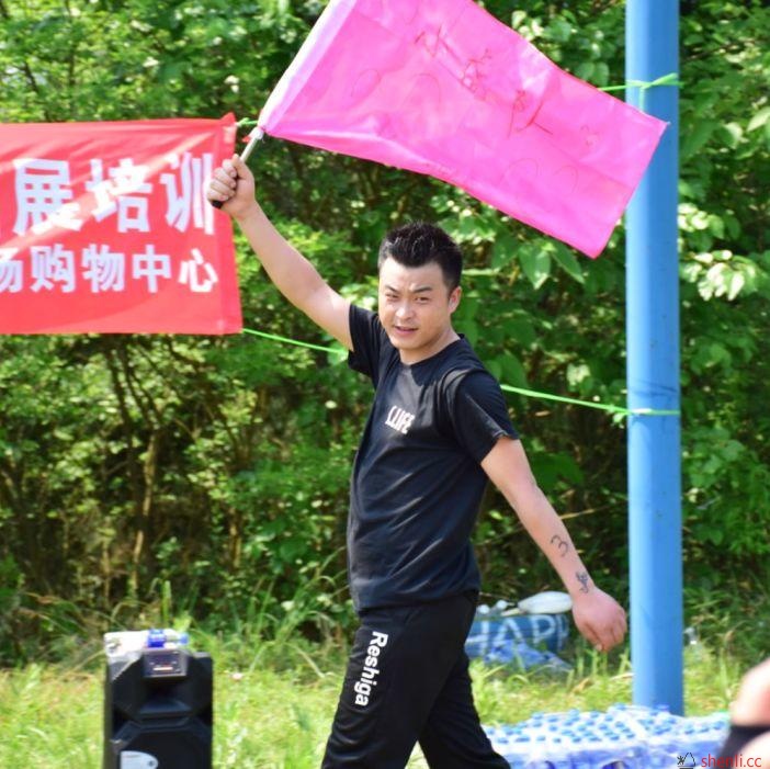 升华商管 | 2019年度拓展培训圆满结束 升华商管 | 2019年度拓展培训圆满结束