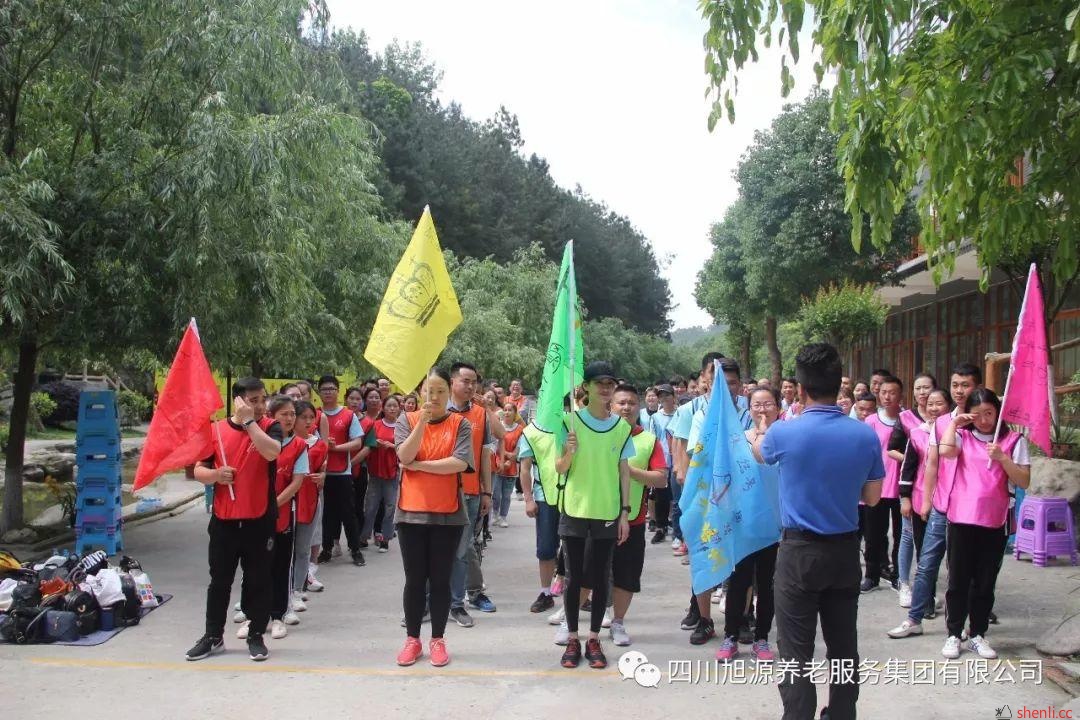 “聚力同心 ,携手同行”旭源集团拓展培训 “聚力同心 ,携手同行”旭源集团拓展培训