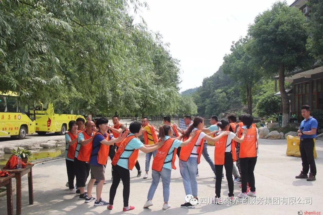 “聚力同心 ,携手同行”旭源集团拓展培训 “聚力同心 ,携手同行”旭源集团拓展培训