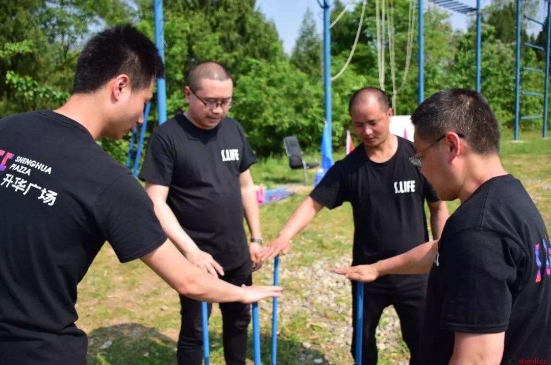 升华商管 | 2019年度拓展培训圆满结束 升华商管 | 2019年度拓展培训圆满结束