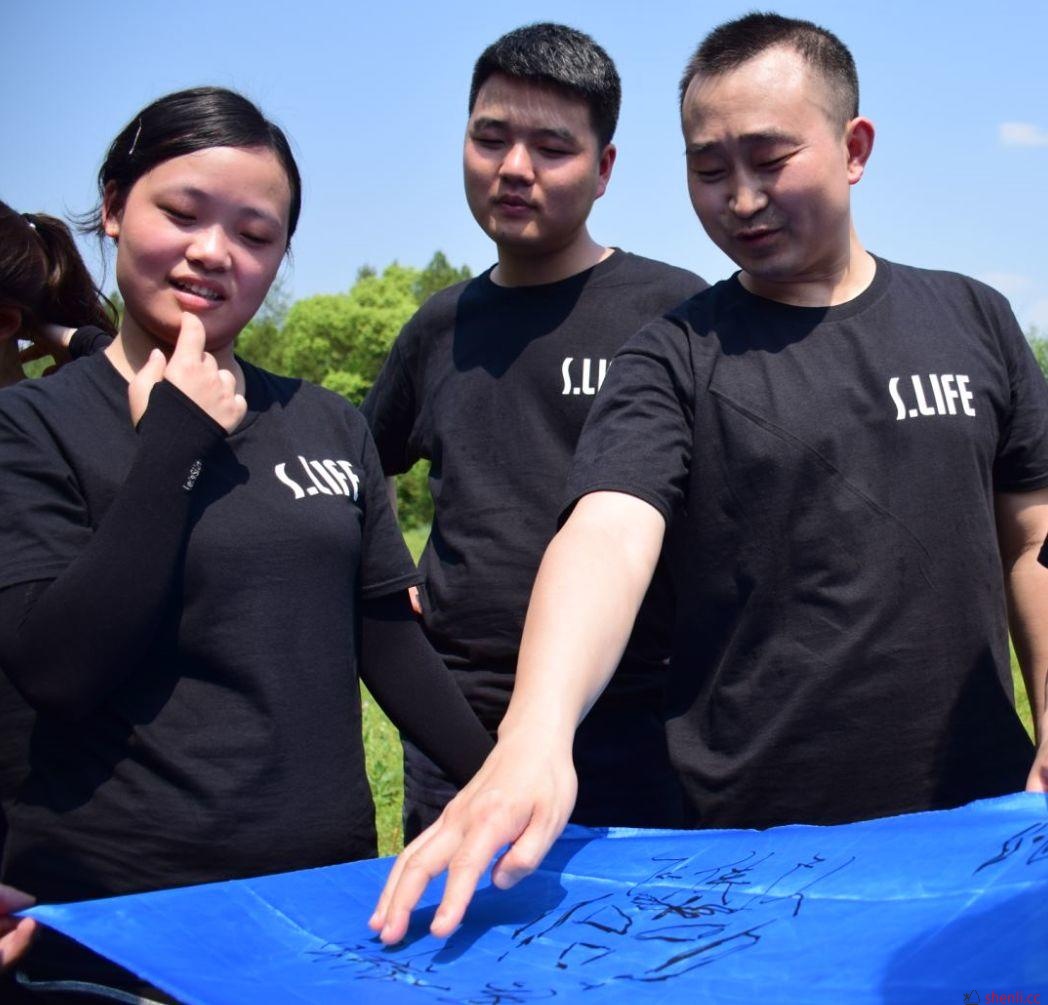 升华商管 | 2019年度拓展培训圆满结束 升华商管 | 2019年度拓展培训圆满结束