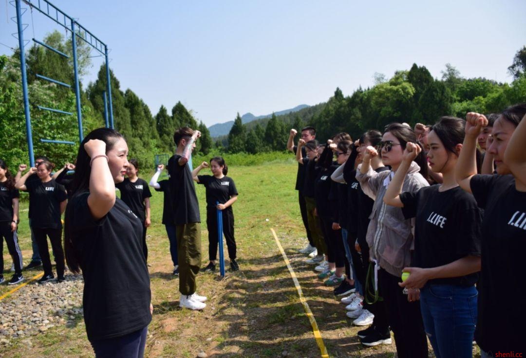 升华商管 | 2019年度拓展培训圆满结束 升华商管 | 2019年度拓展培训圆满结束