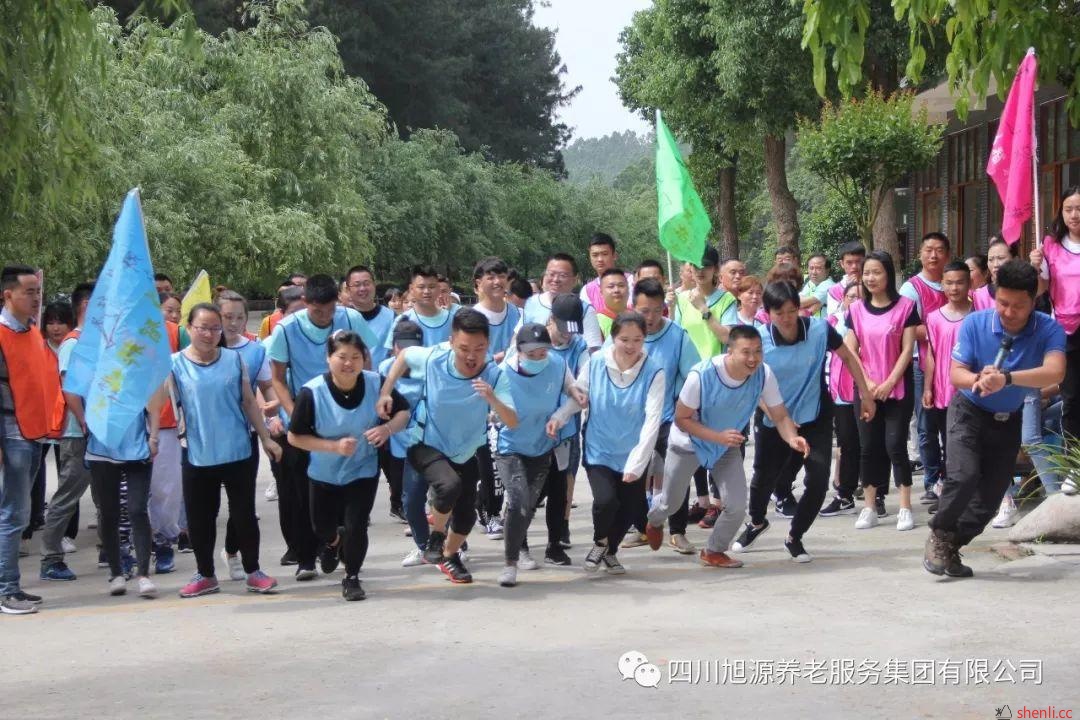 “聚力同心 ,携手同行”旭源集团拓展培训 “聚力同心 ,携手同行”旭源集团拓展培训