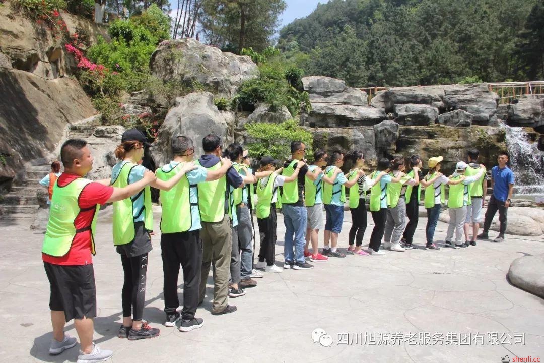 “聚力同心 ,携手同行”旭源集团拓展培训 “聚力同心 ,携手同行”旭源集团拓展培训