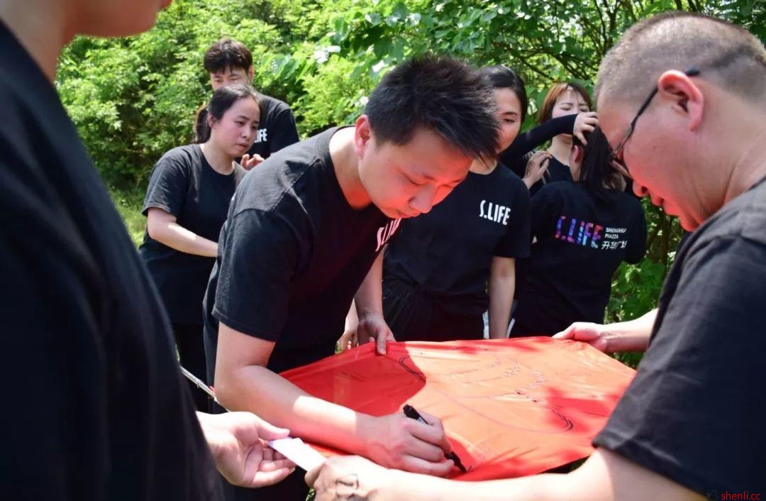 升华商管 | 2019年度拓展培训圆满结束 升华商管 | 2019年度拓展培训圆满结束