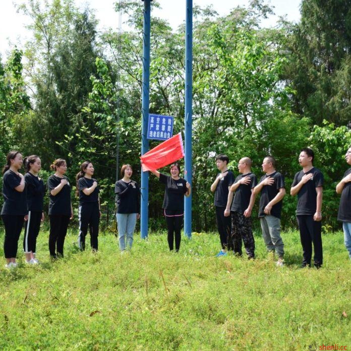 升华商管 | 2019年度拓展培训圆满结束 升华商管 | 2019年度拓展培训圆满结束