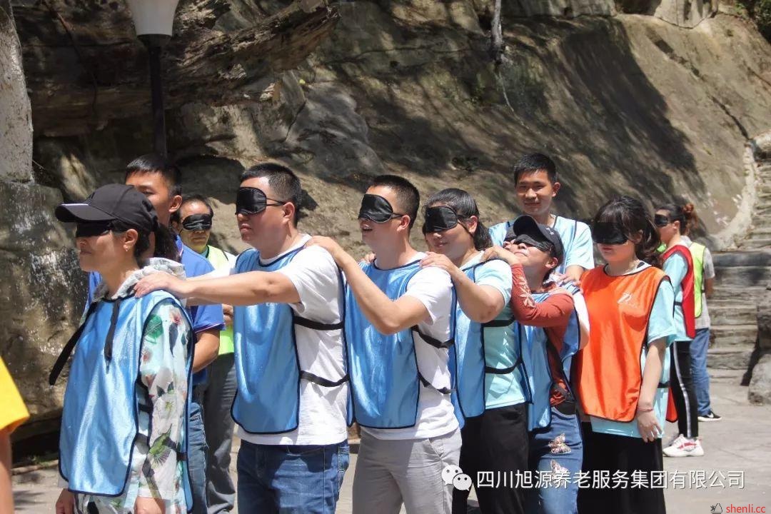 “聚力同心 ,携手同行”旭源集团拓展培训 “聚力同心 ,携手同行”旭源集团拓展培训