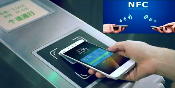 手机nfc刷门禁卡,被加了一个小广告。