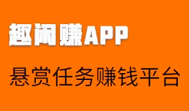 步多多走路赚钱是真的吗?