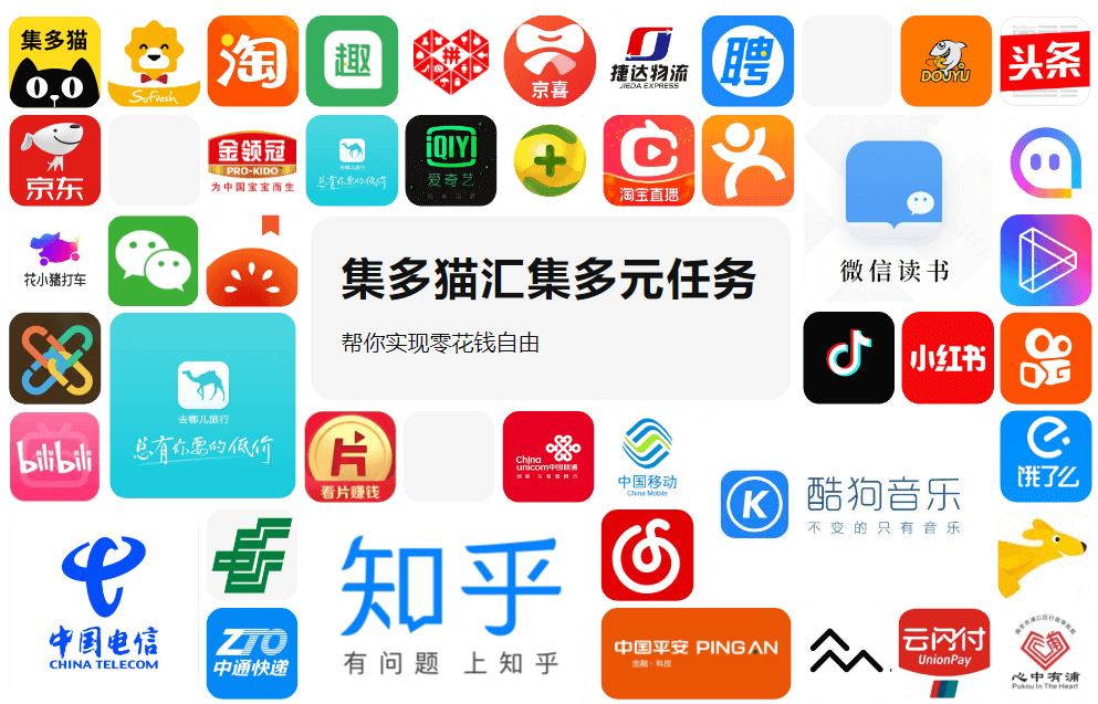 集多猫官方下载-集多猫最新版本下载安装链接。