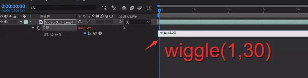 模拟摄相机抖动特效 ae模拟摄相机抖动特效