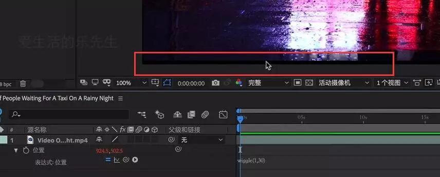 模拟摄相机抖动特效 ae模拟摄相机抖动特效