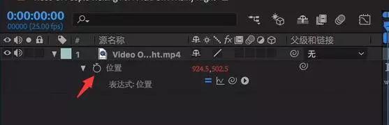 模拟摄相机抖动特效 ae模拟摄相机抖动特效