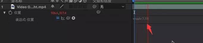 模拟摄相机抖动特效 ae模拟摄相机抖动特效