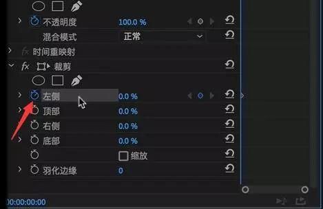 卡拉ok歌词字幕效果的4种制作方法 pr卡拉ok歌词字幕效果的4种制作方法